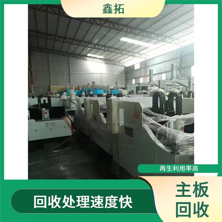 爱普生机器人回收 回收处理速度快 快速上门服务