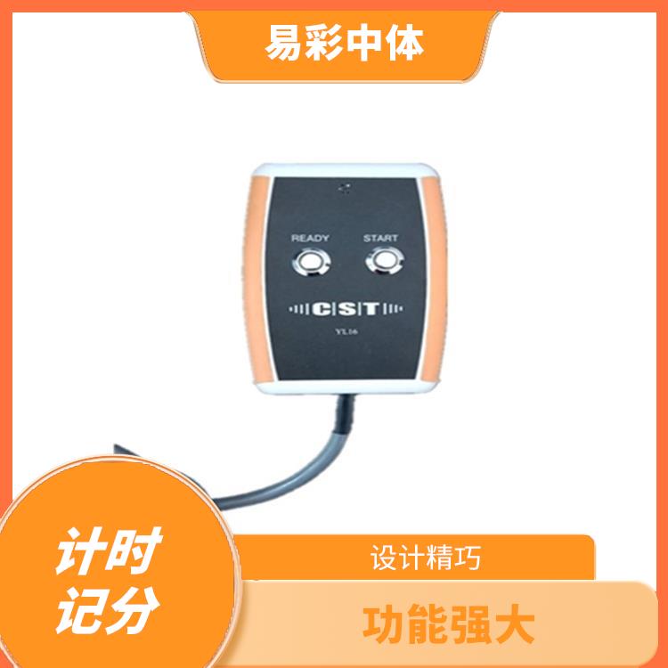 忻州赛事游泳计时记分系统厂家 设计精巧 可靠性强