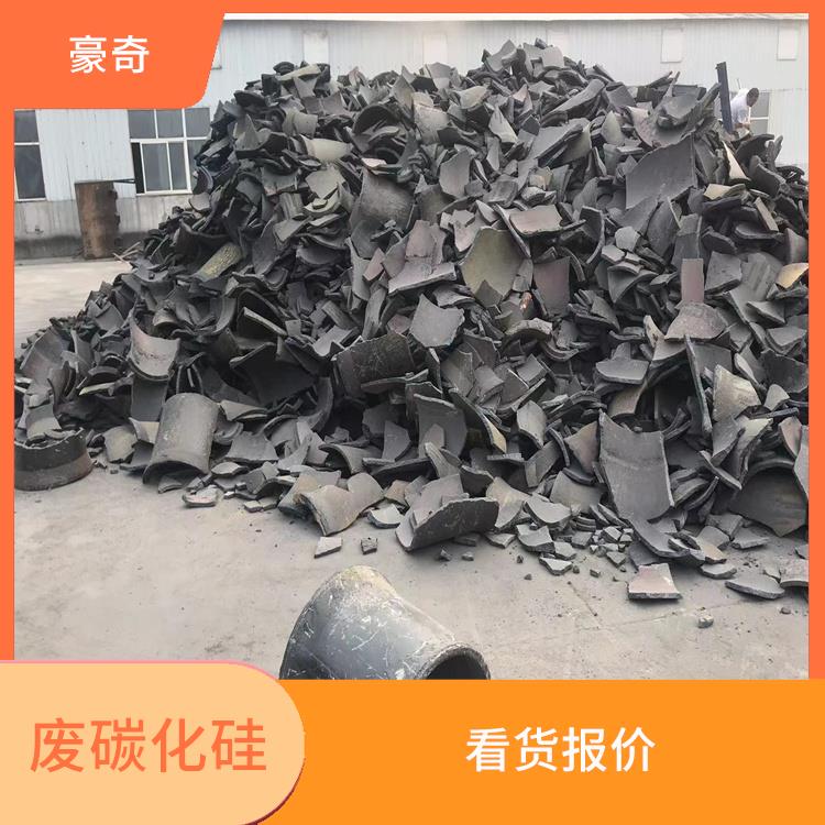 唐山专业回收废碳化硅还原罐多少钱 估价合理 回收种类多
