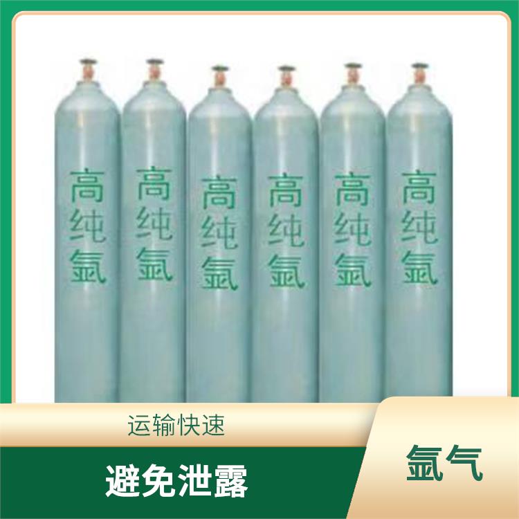 武清区氩气配送 以高压形式储存和运输 人员经过培训