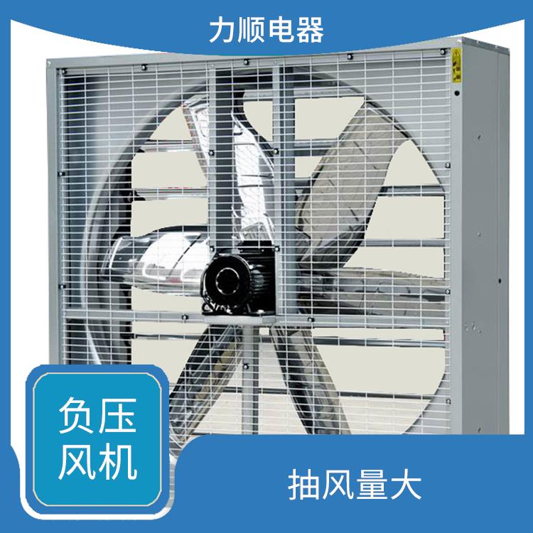 平潭縣高負(fù)壓風(fēng)機(jī)公司 保護(hù)能力強(qiáng) 體積小 重量輕
