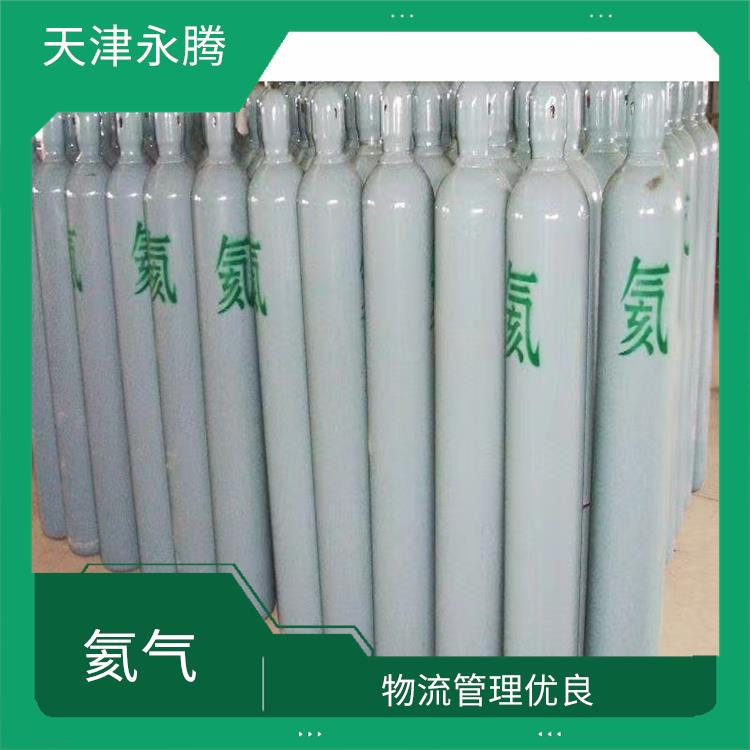 塘沽氦气供应站电话 **气体质量 量大从优