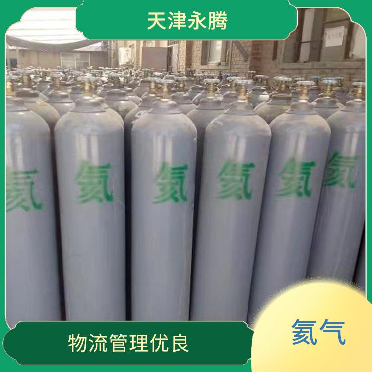 河东氦气生产厂家 **气体质量 天津永腾气体销售有限公司