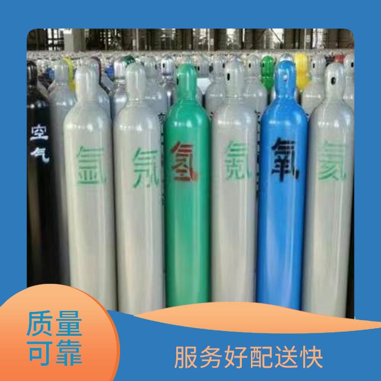 河北区食品级二氧租赁 物流管理优良 配送上门