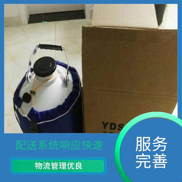 河北区食品级二氧租赁 物流管理优良 配送上门