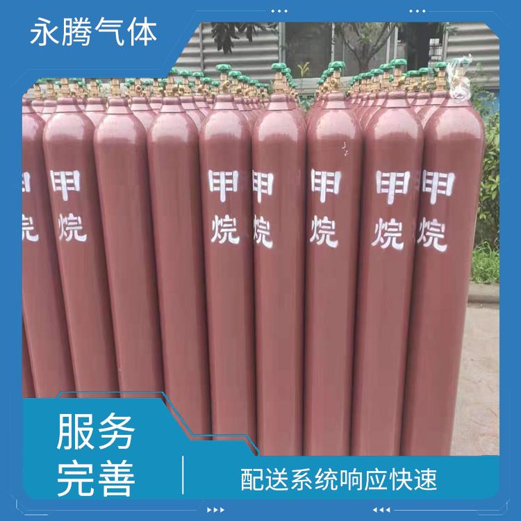 汉沽食用二氧租赁 物流管理优良 永腾气体