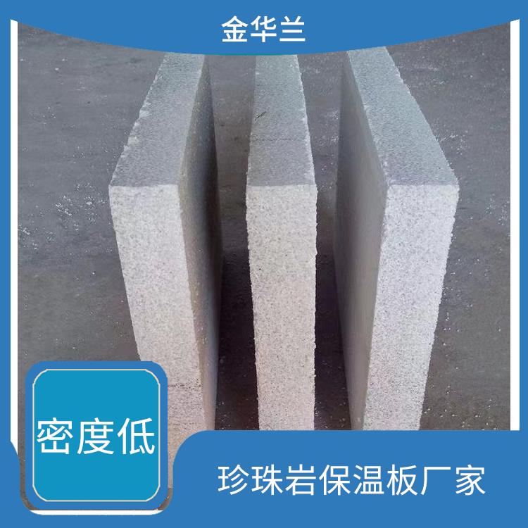 水泥珍珠岩保温板 密度低 施工方便
