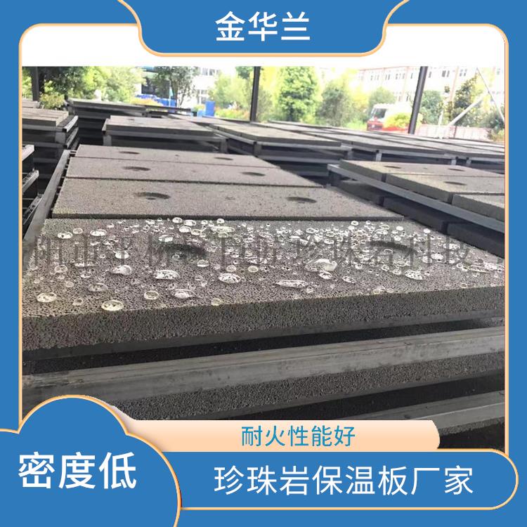 防火无机水泥发泡板 密度低 保温性能较好