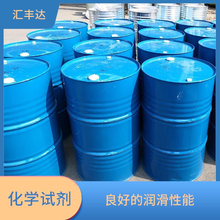 青岛十二烷基苯厂家电话 溶解性好 对人体和环境影响较小