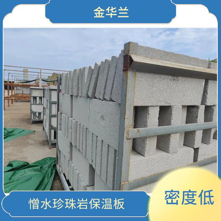 水泥珍珠岩保温板 重量轻 使用寿命长