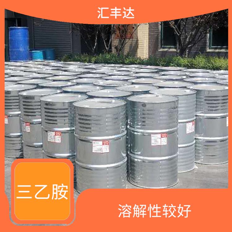 广州工业级三乙胺供应商 稳定性较高 良好的抗氧化性能