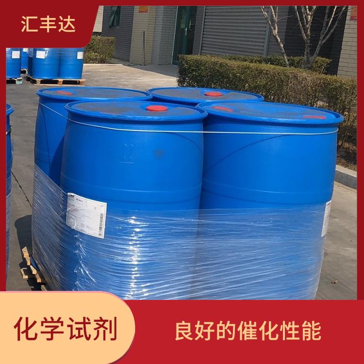 成都过氧化苯甲酰厂家 溶解力较强 良好的稳定性