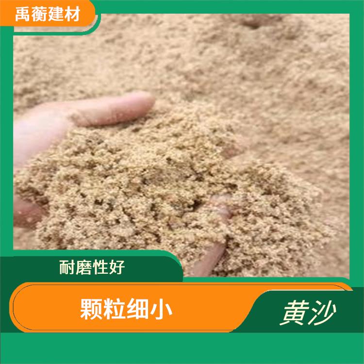 上海黄沙哪里买 吸水性弱 品种多样