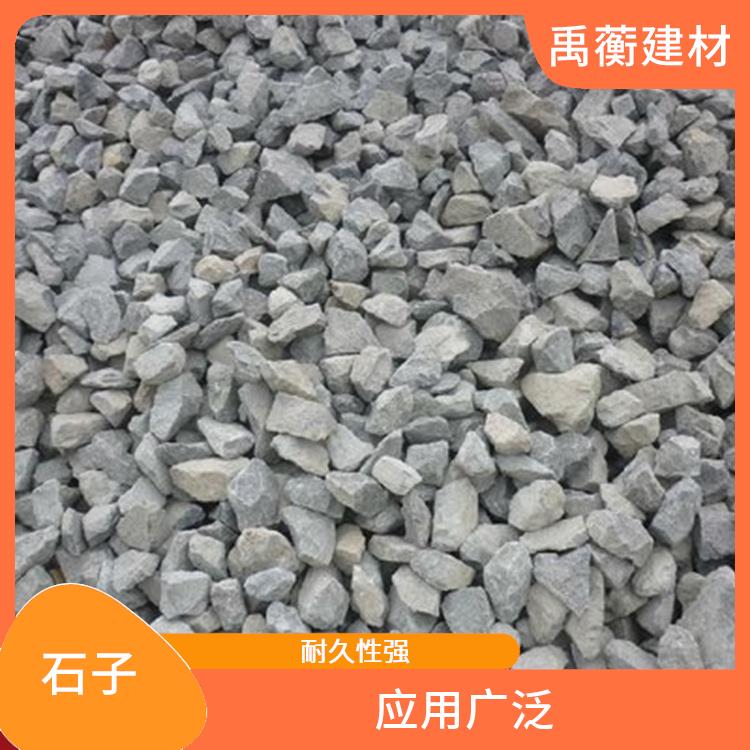 石子石子购买 易于加工 应用广泛