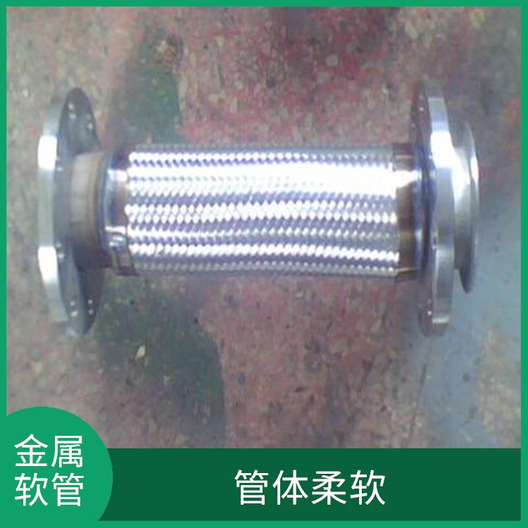 钢衬四氟金属软管 伸缩性强 可采用罗纹和法兰等多种连接形式