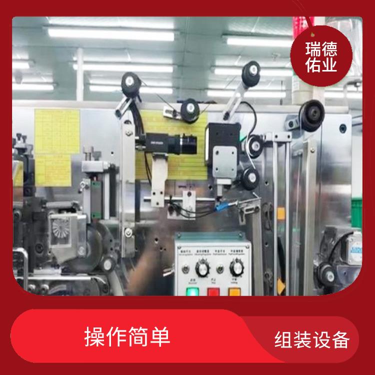 非标定制组装机器人 可靠性高 提高生产效率