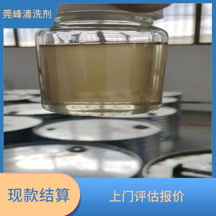 佛山廢白礦油回收 看貨報價 上門評估報價