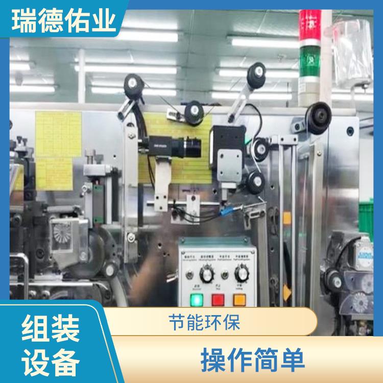 操作界面简单易懂 操作简单 定位销自动装配设备