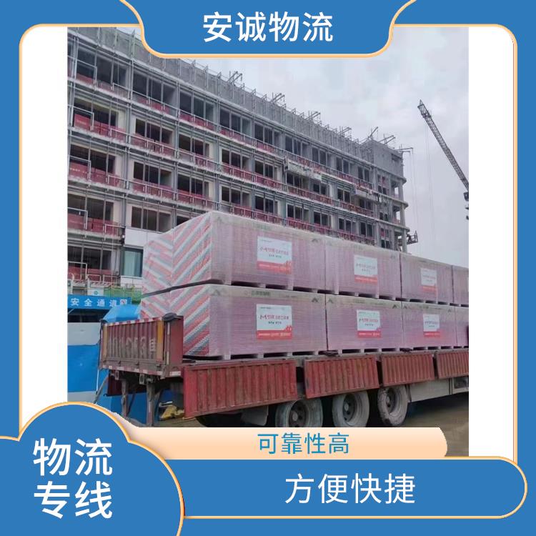 广州到鹤壁物流货运 运送效率高 快速到达省时省心