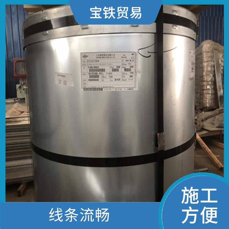 六盘水压型钢板电话 线条简洁 具有较好的美观效果