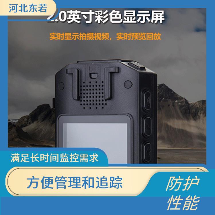 南京实时图传防爆音视频记录仪厂家 耐用性强 远程监控功能