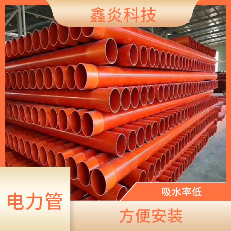 衡陽(yáng)CPVC電力管 吸水率低 質(zhì)輕 不易老化