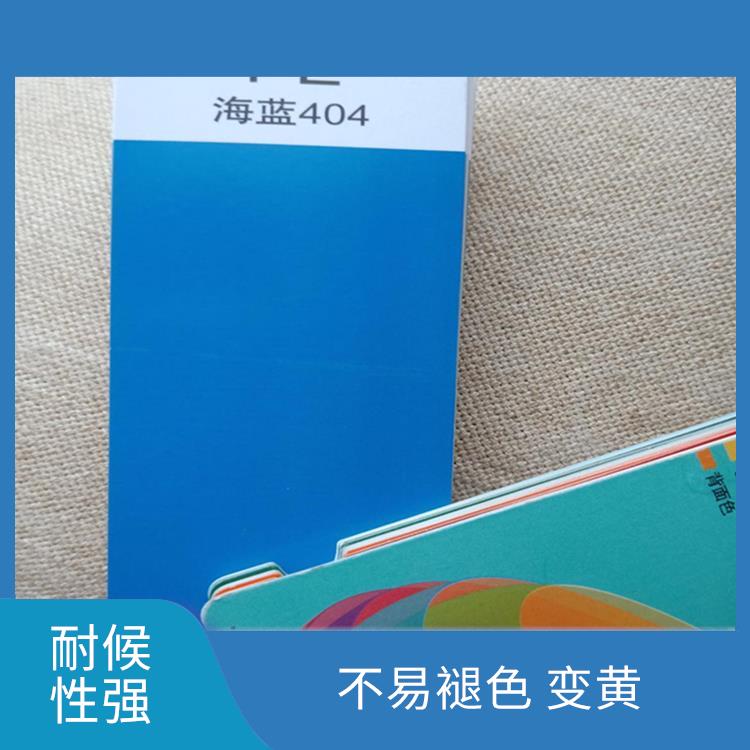 石家庄宝钢PVDF彩涂板规格 耐候性强 重量轻