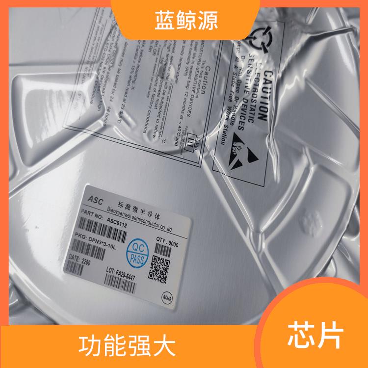 兼容性強(qiáng) 多種輸出模式 AS225K