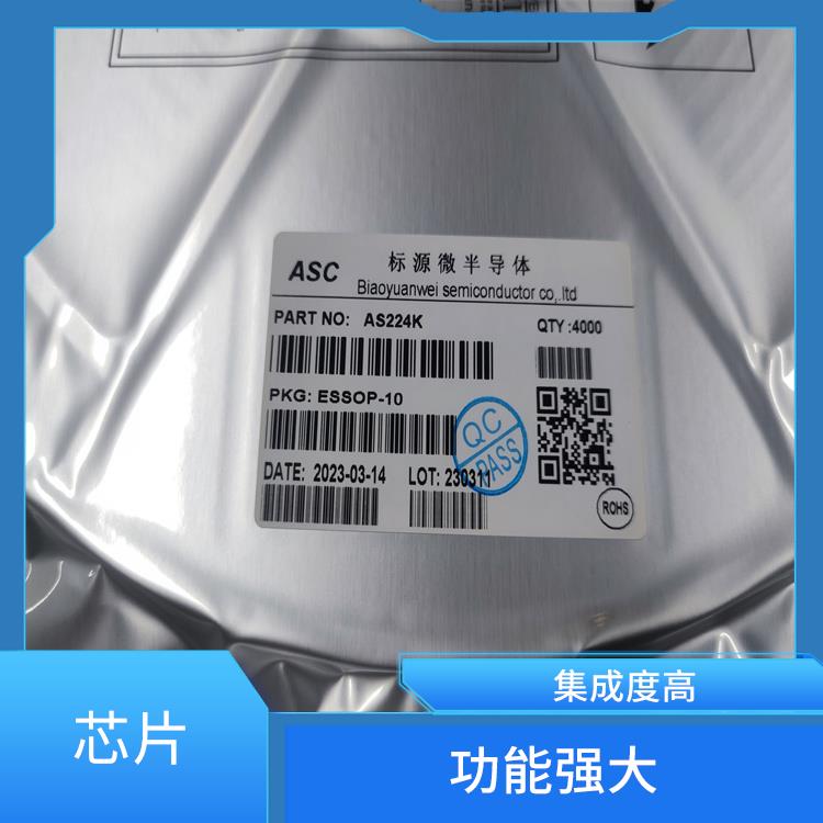 延長設(shè)備的使用壽命 AS225K 靈敏度好