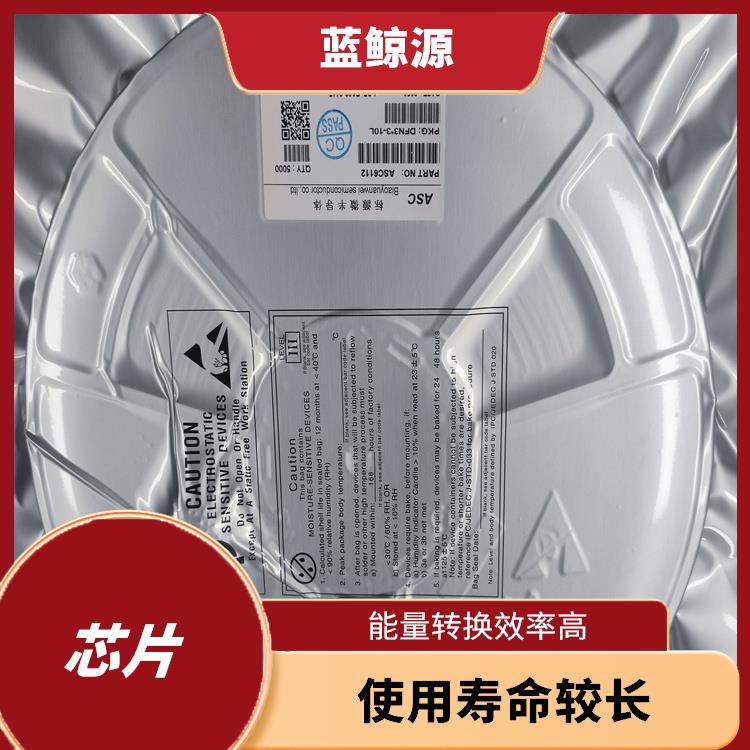 能確保設(shè)備的安全運(yùn)行 鋰電池升降壓充電管理芯片