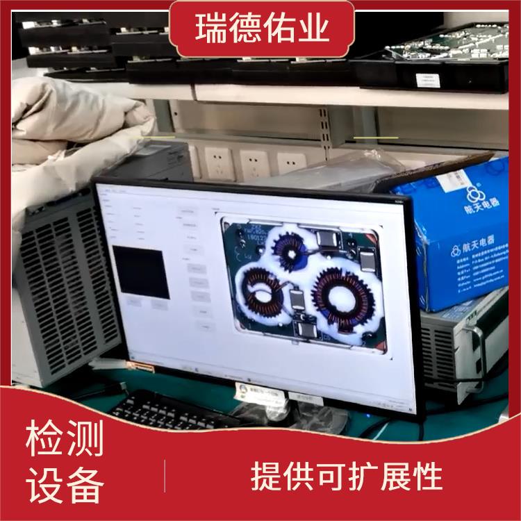 尺寸自动检测机器人 能够自动管理设备 速度快 效率高