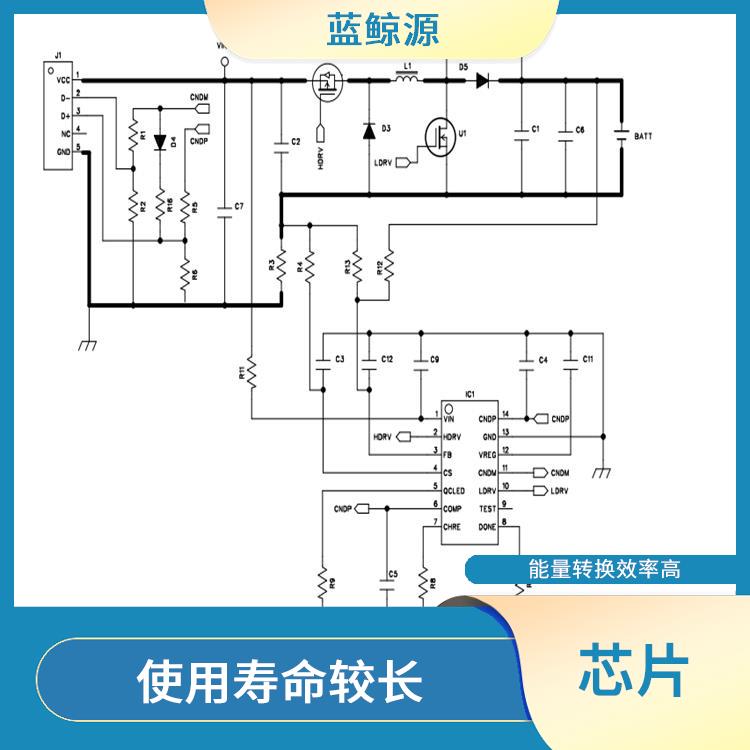 能量轉(zhuǎn)換效率高 集成了多種功能模塊 充電升降壓
