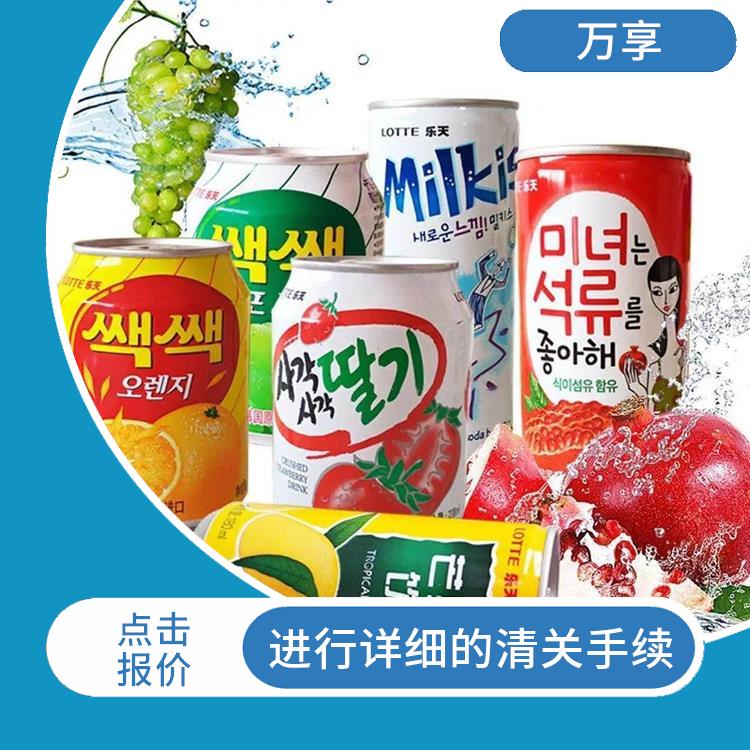 印尼饮料报关服务 进口报关公司 全国口岸报关