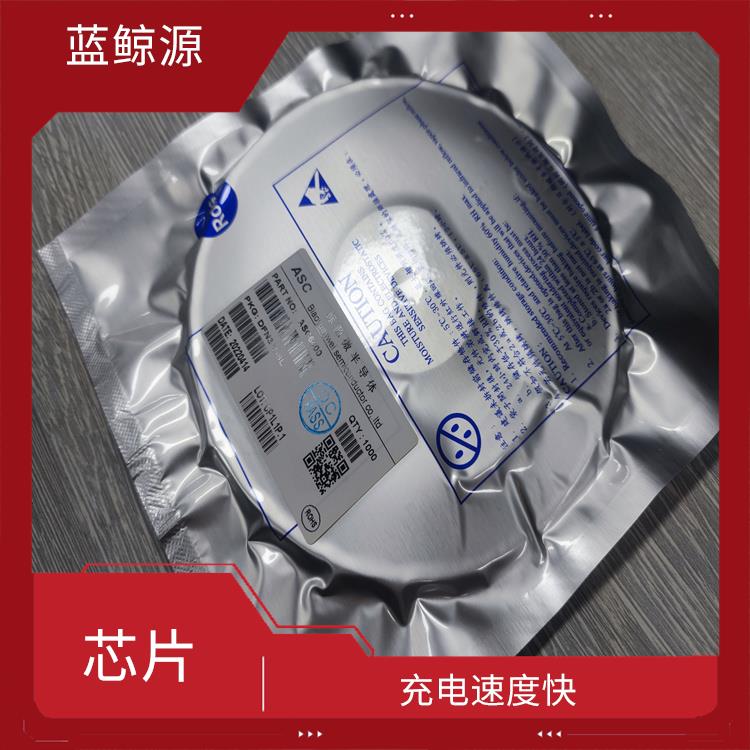 能確保設備的安全運行 集成度高 現(xiàn)貨供應CS5080E