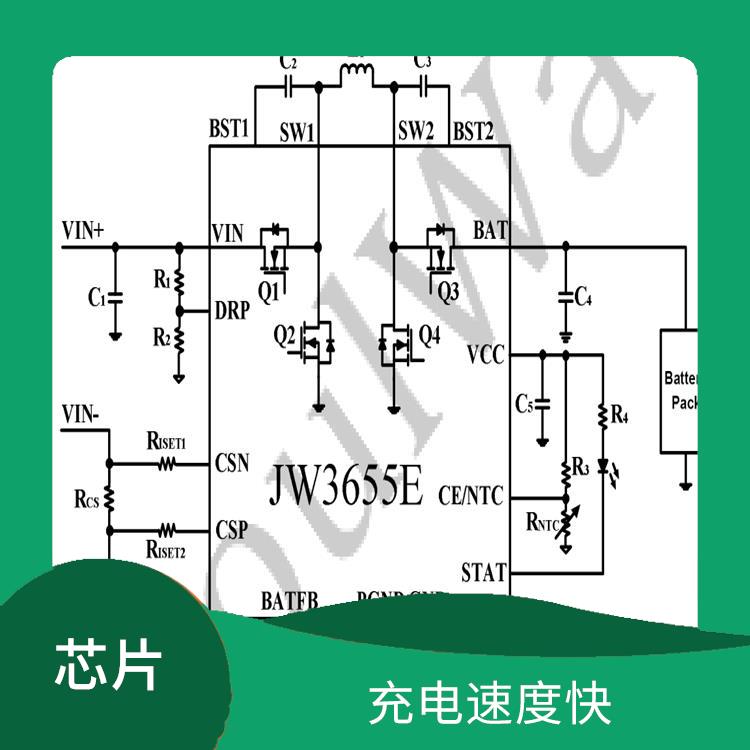 2串電池升降壓充電芯片 具有多種保護(hù)功能 使用壽命較長