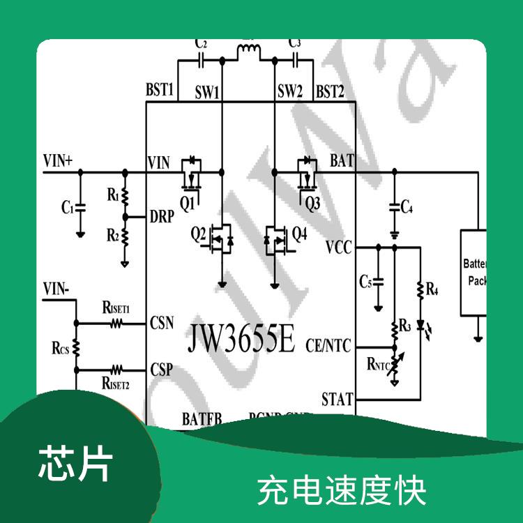 2串电池升降压充电芯片 具有多种保护功能 使用寿命较长