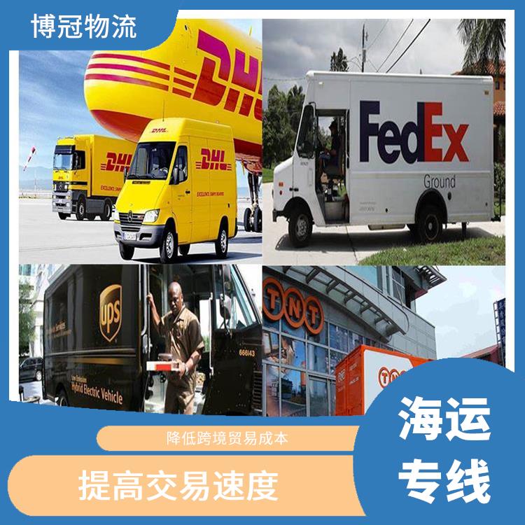 华强北到加拿大海运公司 提高交易速度 FBA专线