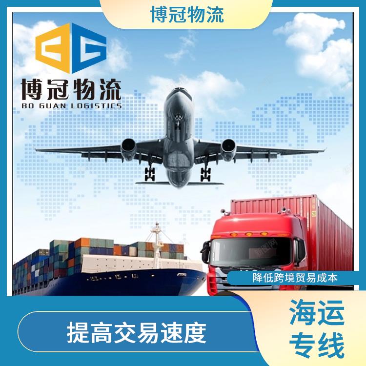 揭阳到美国海运公司 优化运输成本