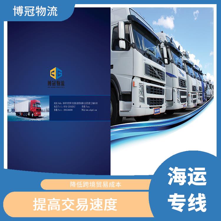 南昌到美国海运电话 双清包税