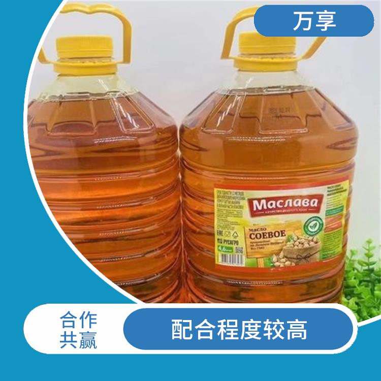 广州大豆油进口清关直销 配合程度较高 全国口岸服务