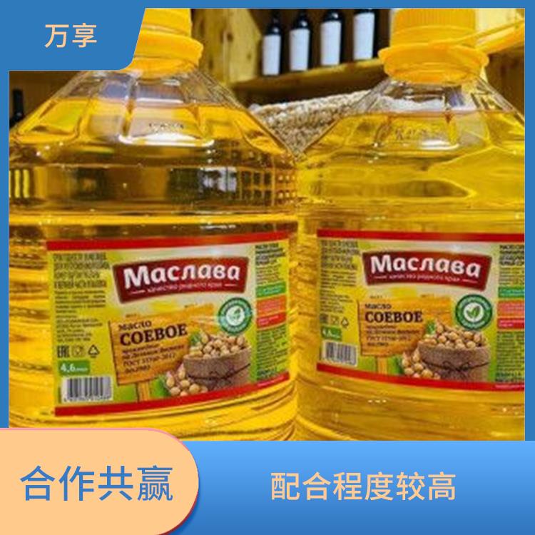 上海进口大豆油清关单价 配合程度较高 与客户保持顺畅沟通