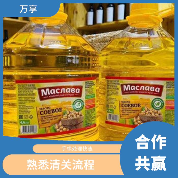 加拿大大豆油报关厂商 大豆油报关税费 保证宠物食品的安全性