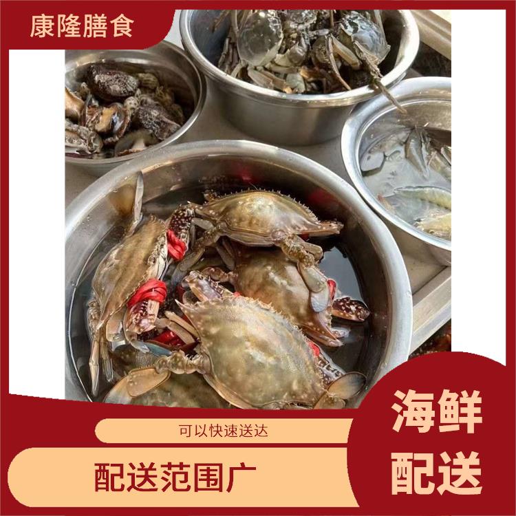 厚街白濠海鲜配送