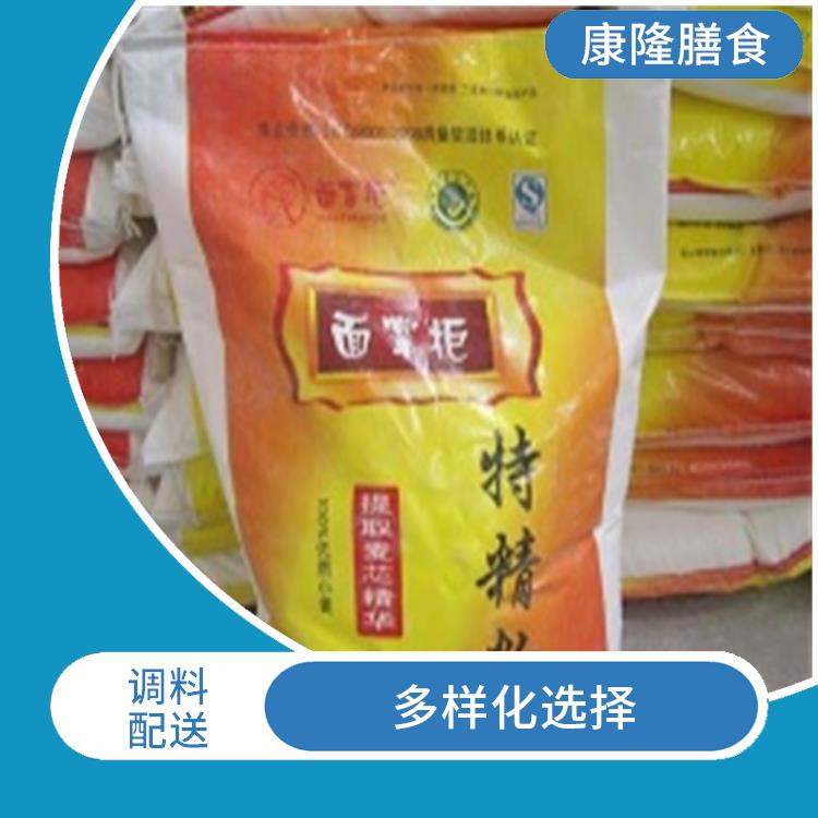 大岭山百花洞调料配送公司 时效性较强 可以快速送达
