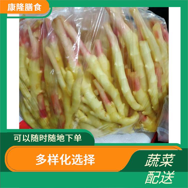 东莞松岗镇蔬菜配送 操作方便 时效性较强