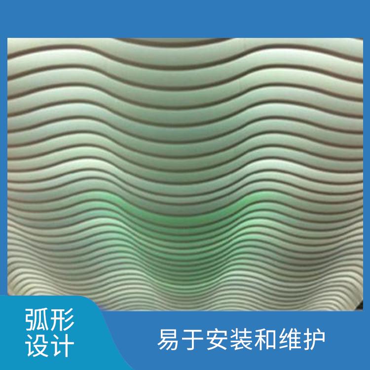 上海供应弧形铝方通厂 隔音功能 降低噪音污染
