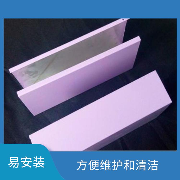 广东U型铝方通厂家 耐用性强 设计简洁