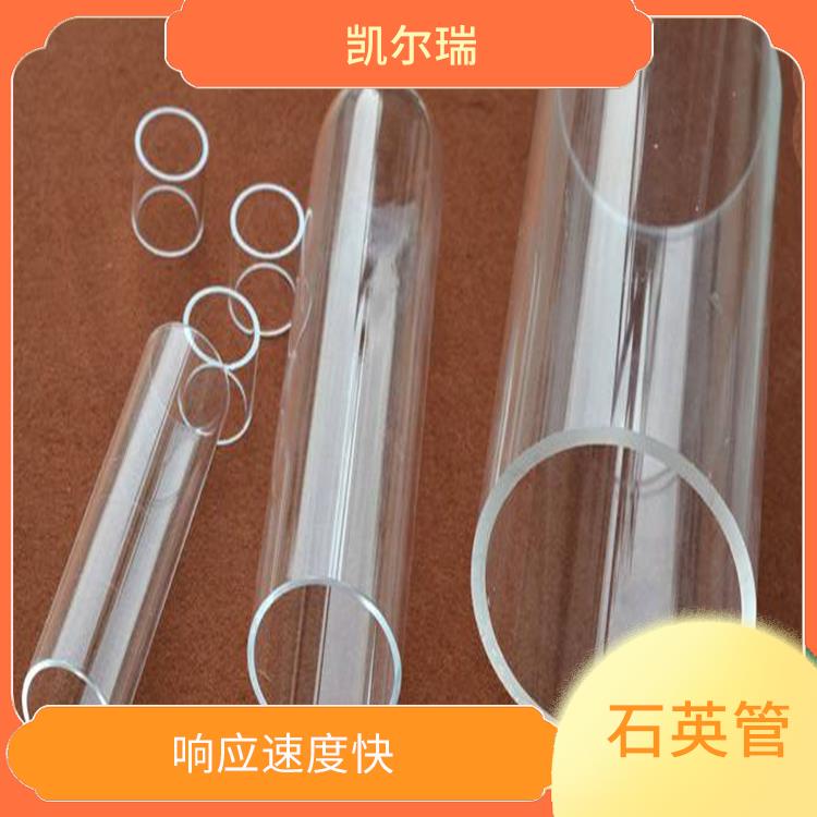 苏州石英管生产厂家 稳定性高 耐高温 适合在高密度的电路中使用