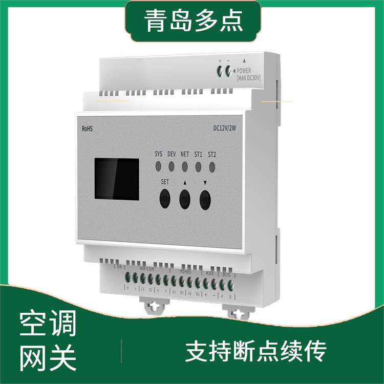深圳空调协议转换器厂家