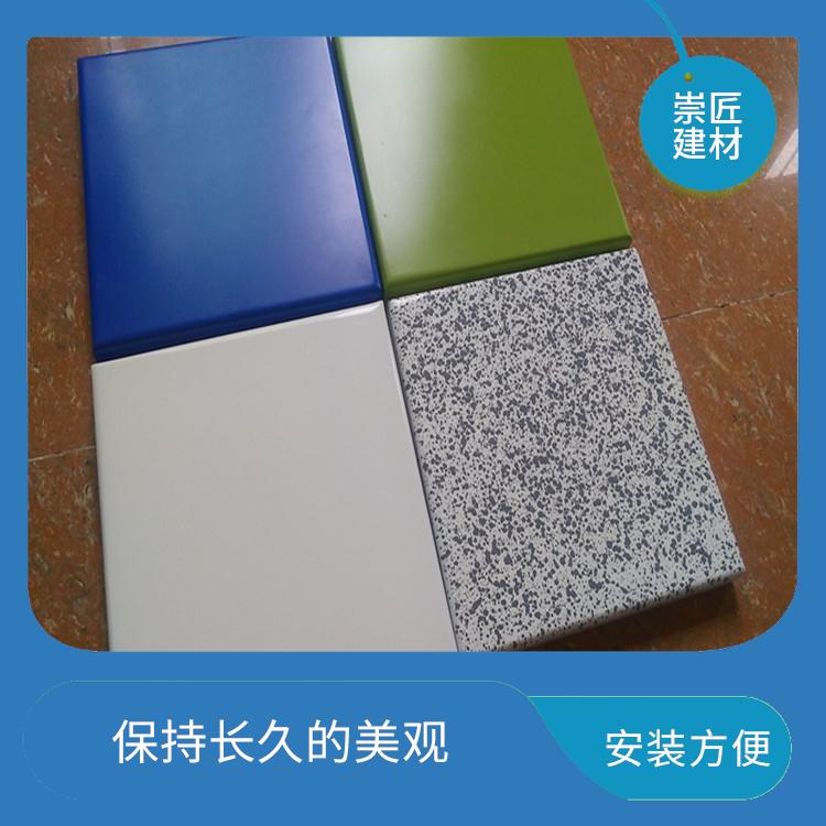中山外墙氟碳铝单板 高强度 防腐蚀作用